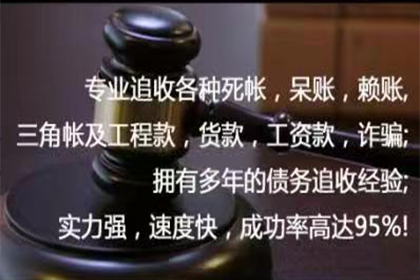 信用卡最低还款后未还部分是否构成逾期？