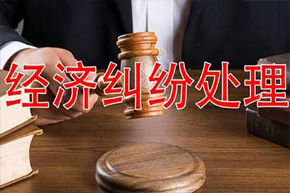 法院审理还款案件通常耗时多久？